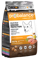 Сухой корм для собак крупных пород Probalance Immuno Maxi, 2кг